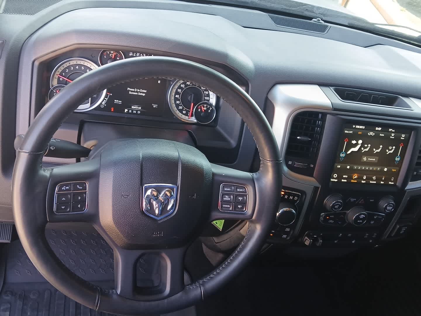 2018 RAM Ram 1500 Big Horn Crew Cab 4x4 5'7' Box