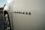 2022 Chevrolet Traverse FWD Premier