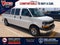 2025 Chevrolet Express Passenger LT